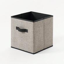 Hộp đựng đồ tối giản, gấp gọn, chất liệu vải dày dặn, giống như vải lanh, dung tích lớn (không nắp) (1 cái/2 cái/4 cái) - Xem 6