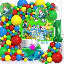 Ballons en forme d'arche en latex vert grenouille, décorations de fête d'anniversaire, ensemble de ballons joyeux anniversaire, cadeau d'anniversaire parfait, ensemble de ballons de décoration murale pour fête de révélation du - Ensemble de ballons - Voir 21
