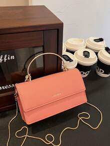 Premium Feel Mini Chain Crossbody Bag, Minimalist Niche All-Match Square Shoulder Purse - Brown - View 5