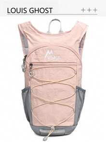 Lightweight Outdoor Trail Running Backpack | Multiple Colors Available. Professional Sports Model Designed For Hiking, Cycling, Mountaineering And Other Outdoor Activities, Features Breathable Mesh Back Panel And Ergonomic Shoulder Straps For Comfortable Wear. - Multicolor - View 13