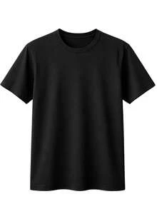 Women's Basic Casual T-Shirt With Front And Back Print "Rio Brazil Sunset Beach Design" | Everyday Wear, Summer Fashion, Rio Beach, Oversized Streetwear Style Shirt, Crew Neck, Short Sleeve, 100% Comfortable Cotton Material - 黑色 - 查看 4