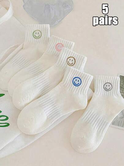 5 Pairs Random Color Minimalist Face White Ankle Socks, Suitable For All Seasons, Breathable, Elastic & Soft, Solid Color, Suitable For Casual, Yoga, Daily And Holiday Outfits, Women's Simple INS Style White Short Socks, Comfortable Fabric, Fashion, Sportswear, INS Style, Essential For Daily Outfits, Suitable For Outdoor And Indoor, Simple And Fun Socks, Holiday Gift, Essential For Photo Shoots