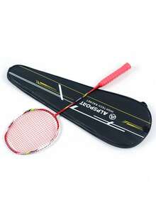 ALPSPORT POWER Composite Carbon Fiber 3U Badminton Racket <26lbs, Professional Attack Racket, Suitable For Beginners' Play - Multicolor - View 16