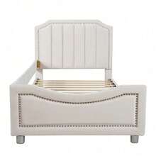 Kids Bed Frames, Headboards & Footboards - Beige + Solid Wood - View 10