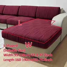 1pc Solid Color Elastic Jacquard Sofa Seat Cushion Cover, Removable And Machine Washable, Suitable For Living Room Polyester Sofa Seat Cushion And Backrest Cover - Burgundy - View 14