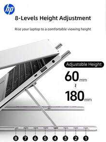 HP Portable Foldable Laptop Stand, Adjustable Metal Laptop Stand With Heat Dissipation Floating Design, Non-Slip Stable Holder, Suitable For Laptops - View 5