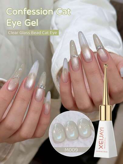 XEIJAYI 1支10毫升银色猫眼美甲凝胶，金属变色猫眼美甲凝胶，家用及美甲沙龙均可使用