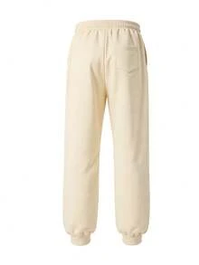 Men's Solid Color Drawstring Jogging Pants, Suitable For Outdoor Sports And Fitness In Any Season, Men's Casual Versatile Drawstring Pants | Boyfriend Gifts, And Easter Gifts. - 卡其色 - 查看 4