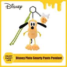 1pc Disney Mickey Plush Doll High-Flying Plush Keychain Pendant, Bag Accessory, Valentine's Day Gift, Party Decor, Birthday Gift, Party Favor, Souvenir, No Gift Box - Multicolor - View 15