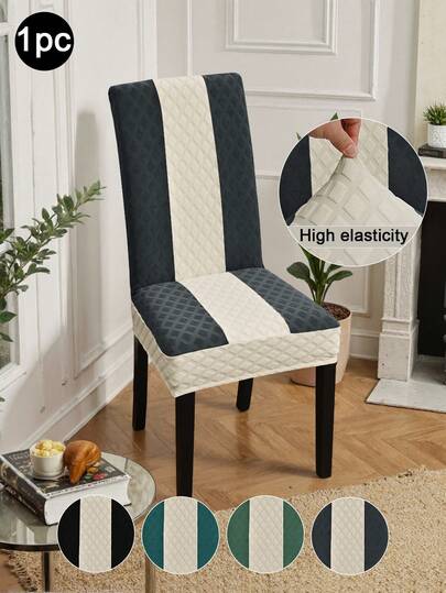 1pc Patchwork Jacquard Diamond Chair Cover, Minimalist Elegant Stretch Chair Slipcover, Dust And Scratch Resistant For Office, Living Room, Home Decor