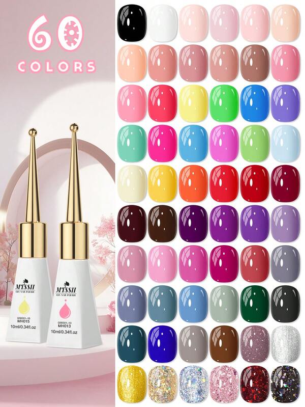MTSSII 60色熱門色凝膠指甲油 10ml 春/夏 UV/LED 浸泡式凝膠，含亮片與純色，適用DIY美甲、美甲沙龍與居家使用