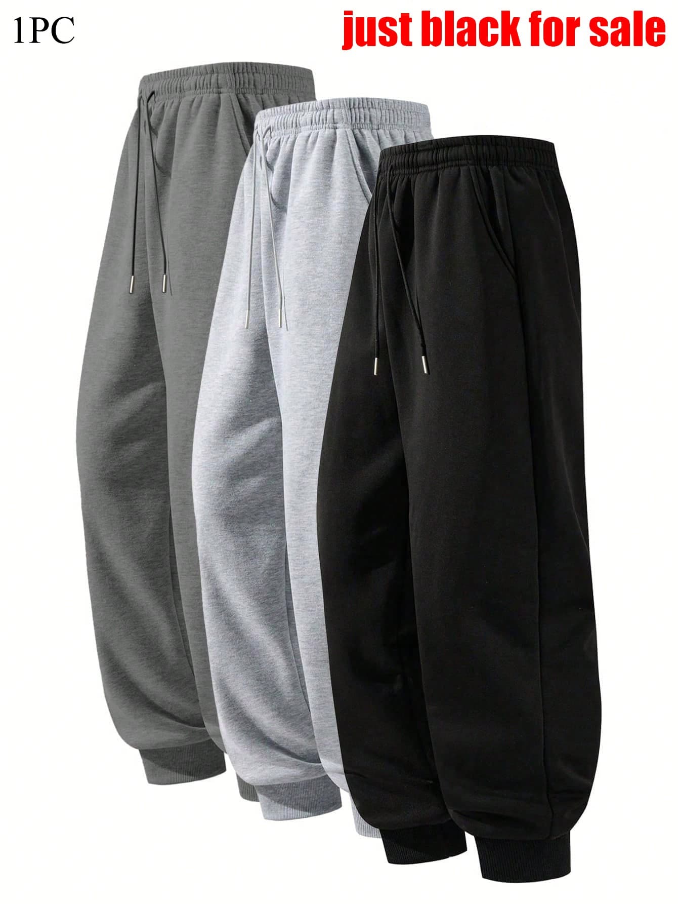 Pantalones deportivos casuales básicos negros para hombre, cintura y puños elásticos, ligeros y cómodos para uso diario - Negro - Ver 1