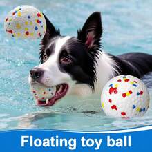 1 quả bóng đựng thức ăn tự động cho chó, thích hợp cho chó thích gặm, đường kính 2.2 inch, chống bám bẩn, vừa khít với quả bóng đựng thức ăn tự động cho chó đường kính 2.3 inch. - Nhiều màu - Xem 5