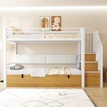 Kids Bed Frames, Headboards & Footboards - White + MDF+Metal - View 4