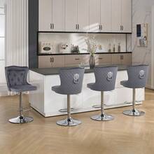 Bar Stools Set Of 2, Velvet Breakfast Bar Stool, Height Adjustable Kitchen Chair, With Backrest Capable Of 360-Degree Rotation, Dark Grey - Dark Grey - View 4