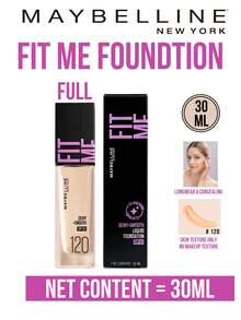 Feliete 保湿粉底液 SPF 25 #120 自然黄，5/30ml 可选，24 小时持久保湿，10 秒快速上妆，三效合一配方，自然妆效，持久滋养，三步轻松上妆，适合黄调白皙干性肌肤，打造无瑕日常妆容 - 美寶蓮FITME粉底液 水潤版120 - 查看 14