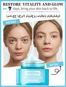 HEMEIEL 玻尿酸保湿紧致面霜，24小时深层补水，修护肌肤屏障，适合所有肤质 | 淡化暗沉/干燥/粗糙，清爽不油腻，日常保湿，蕴含必需角蛋白酶——滋养、修护并保护您的肌肤 - Hyaluronic Acid - 查看 1