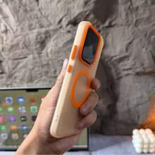 高品质通用磁吸无线充电手机壳，兼容苹果 17、荣耀、三星 Galaxy S26 和 S25+，以及 Pixel 9 Pro XL 和 Pixel 9。 - 橘色 - 查看 8