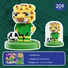 FIFA 2026 美國加拿大墨西哥世界盃足球獎盃積木，足球迷裝飾擺件，兼容積木男孩女孩組裝玩具，汽車裝飾擺件，世界盃收藏紀念品，足球迷裝備，足球派對小禮物 - 查看 10