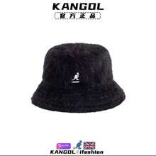 Kangol Kangaroo Fur Round-Brimmed Fisherman Hat For Women, Warm Plush Bucket Hat, Retro And Versatile Flat-Top Water Bucket Hat, Winter Accessory EWOI - 藍色圓頂兔毛漁夫帽 - 查看 5