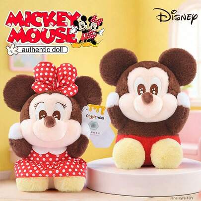 Disney 1个正版迪士尼米奇和米妮毛绒玩偶，毛绒玩具，送给女孩的礼物，适合亲子互动