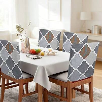 1/2/4/6/8/50 Stücke Deluxe Stuhlhussen Set, digital positionierter bedruckter Stuhlbezug, einfaches abstraktes geometrisches Muster, abnehmbar und waschbar Stuhlhussen Set, weicher und elastischer Kissen Schutzbezug, geeignet für Atmosphärendekoration in Esszimmern, Küchen, Bankettsälen, Schlafzimmern, Büros, Wohnzimmern, Studentenwohnheimen und Zuhause.