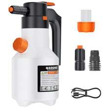 2L eléctrico cañón de esesdora automotriz 45 minutos de duración de batería ultralarga Con 2 boquillas Adecuado para lavado de automóviles Limpieza del hogar riego de jardines Blanco - Blanco - Ver 1