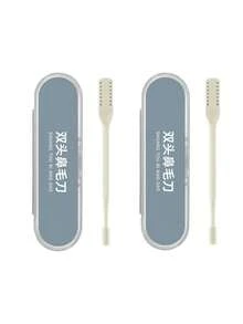 2pcs Double-Sided Knife Nose Hair Trimmer With Storage Box, Portable Manual Nose Hair Removal Razor Kit For Men & Women, Washable 360-Degree Rotating Nose Hair Groomer - Nose Care Tools, Hair Products And Accessories For Barber Salon Beauty Travel Essentials - Nhiều màu - Xem 12