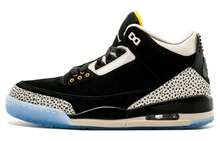 Jordan 3 Retro & Nike Air Max 1 Atmos Pack Black - Black - View 1