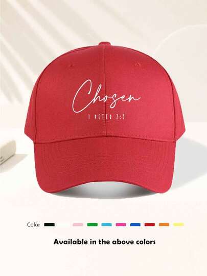 Unisex Retro Washed Baseball Cap With Hippie Style Graphic Print, Adjustable Size, Suitable For Outdoor Sun Protection, Fishing, Vacation, Sports, Beach, Campus, Cruise And Other Occasions, A Must-Have Y2K Fashion Item. Can Be Worn As Dad Hat Or Couple Cap, Multifunctional And Stylish. Also An Ideal Holiday Gift For Mother's Day And Father's Day.,Summer,Cap,Festival,Travel