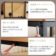 ダイニングテーブル 天板が広げる 幅75-120ｃｍ  昇長式テーブル 作業用 デスク テーブル センターテーブル リビングテーブル コンパクト 多用途 　収納便利　組立て簡単　コンパクト　木目調 【テーブル単品】 - ブラウンスチール - チェックする 4