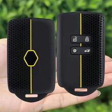 热销硅胶汽车钥匙套，适用于雷诺Captur、梅甘娜、塔利斯曼、Espace、Clio、Zoe、科雷傲、风景4、阿卡纳、达契亚Sandero等车型。 - Yellow - 查看 4