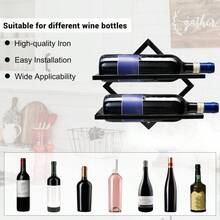 Wall-Mounted Wine Bottle Rack - Foldable Hanging Dual-Bottle Wine Storage Rack - Wall-Mount Wine Holder For Kitchens, Bars, Or Wine Cellars (Black) - 黑色 - 查看 3