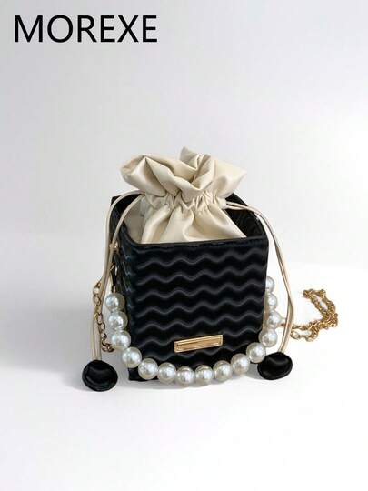 Women's Mini Square Bag, Fashionable Drawstring Closure Handbag, Summer Chic Versatile Chain Shoulder Bag