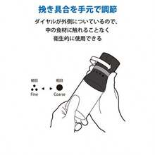 AGC iwaki Heat-resistant glass Grinder Mill for Sesame [White] KS520N-GMW Japan Import - como en la imagen - Ver 3
