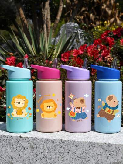 1pc 500ml (17oz) Children's Plastic Water Bottle With Lion & Capybara Pattern, Cute Straw Cup, Best Gift For Girls & Boys For Back To School Or Graduation, Outdoor Sports Water Bottle, Cartoon Cup For Campus Students