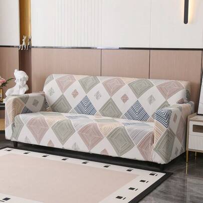 1件轻奢杏色菱形条纹沙发套，优雅大气，防滑耐磨，可拆卸水洗，时尚家居之选。