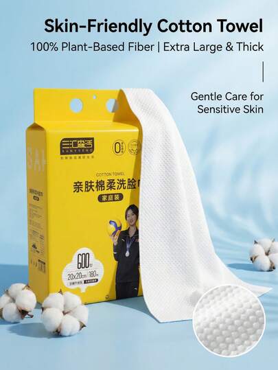 "Khăn mặt dùng một lần dung tích lớn 600g, 60/80/180 tờ, kích thước 20*20cm, hai mặt thấm hút, dày dặn và mềm mại, không xơ vải, siêu thấm hút, dùng được cả khô và ướt, không chứa chất huỳnh quang, thân thiện với da, bao bì chống thấm nước có thể treo."