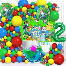 Ballons en forme d'arche en latex vert grenouille, décorations de fête d'anniversaire, ensemble de ballons joyeux anniversaire, cadeau d'anniversaire parfait, ensemble de ballons de décoration murale pour fête de révélation du - Ensemble de ballons - Voir 18