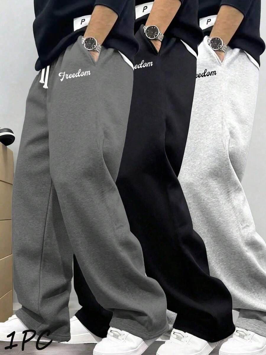 1件男士休閒運動長褲，寬鬆直筒版型，垂墜感佳，100%聚酯纖維面料，適合秋季，也是父親節與男友的絕佳禮物