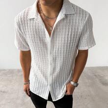 男士休闲纯色纹理前开襟短袖衬衫，夏季款 - 白色 - 查看 8