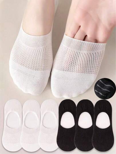 1/2/4/6/10 Pairs Women Boat Socks, Non-Slip, No-Show, Breathable, Odor-Resistant, Shallow Mouth Invisible Socks For Shoes