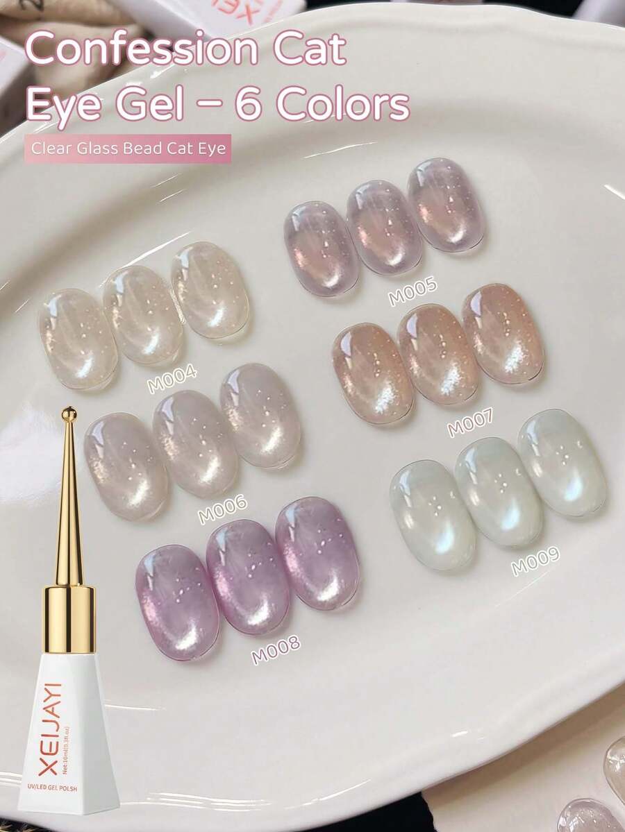 XEIJAYI 6支/套 10毫升猫眼甲油胶 - 可撕拉，UV/LED光疗卸甲，光泽亮丽，适合DIY和美甲沙龙使用