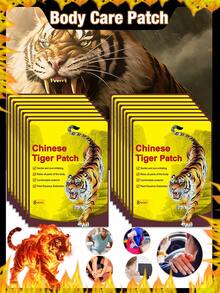 48pcs Self-Heating Tiger Balm Patches, Relieve Fatigue, Natural Heating Pads, Help Body Warm Up, Suitable For Shoulders, Neck, Hands, Back, Feet, Knees - Brown - View 1