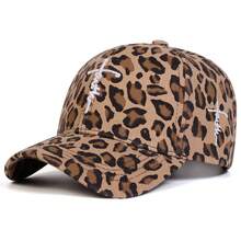 Leopard Print Coffee Color