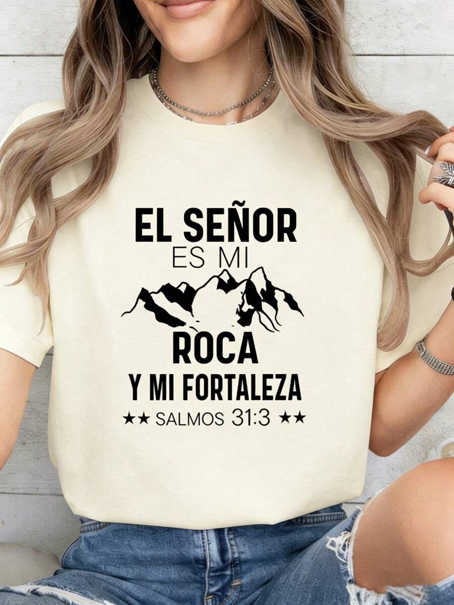 El Señor Es Mi Roca Y Mi Fortaleza Salmos 31:3 Mountain Graphic Tee Women Crew Neck Short Sleeve Cotton Religious Spanish Faith Casual Daily Top - 杏色 - 查看 1