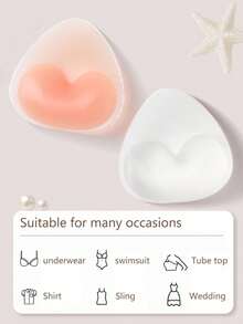 1 Pair/2pcs Women Invisible Silicone Breast Petals, Waterproof Lift-Up Nipple Covers, Thick Soft Bust Pads Suitable For Bikini, Swimwear, Wedding Dress And Daily Wear - Multicolor - View 6