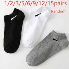 Calcetines cortos versátiles y casuales para mujer, aptos para uso diario - Blanco - Ver 8