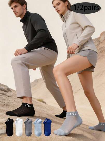 1/2 đôi tất dài đến bắp chân hình đôi thỏ dễ thương, tất nữ dệt jacquard hoạt hình với nền vàng và họa tiết thỏ trắng, thoáng khí và thấm hút mồ hôi, tất dài đến bắp chân dễ thương và đáng yêu, thích hợp cho lễ Phục sinh và mặc hàng ngày vào mùa xuân và mùa hè.