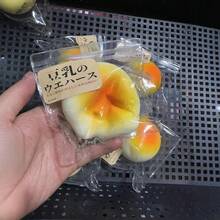 1 pieza Bola antiestrés de patata realista y blanda con relleno de fluido, diseño divertido con forma de alimento, textura suave con sensación de rebote lento, alivio del estrés y curación, regalo creativo pequeño, único y práctico - Multicolor - Ver 4